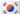 ico_korea