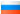 ico_russia