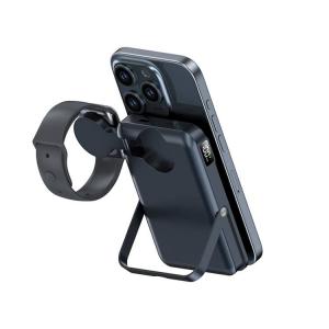 RINSTAR MG119 Black Wireless Power Bank 10000mAh 3 in 1 Portable Charger 15W Magnetic Foldable Stand Quick Charging Adapter for Headphones and Watch 
