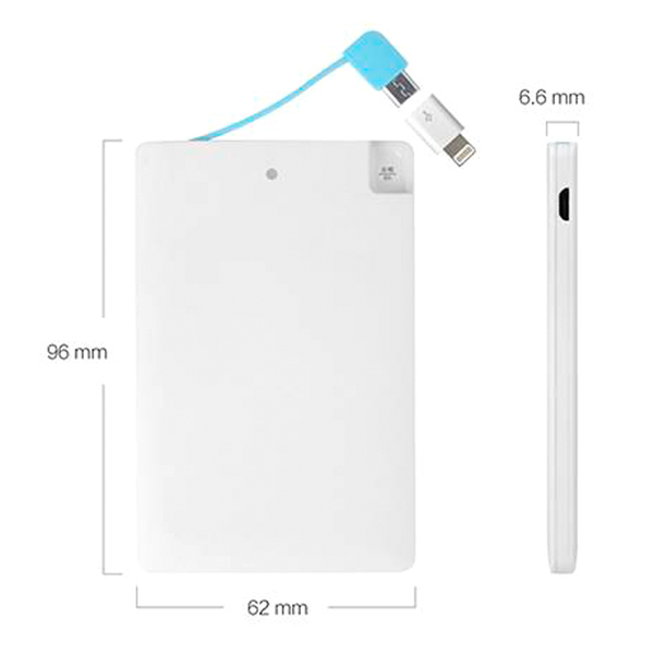 RinstarPower-2500mAh Card Power Bank with built-in cable-W0202.jpg