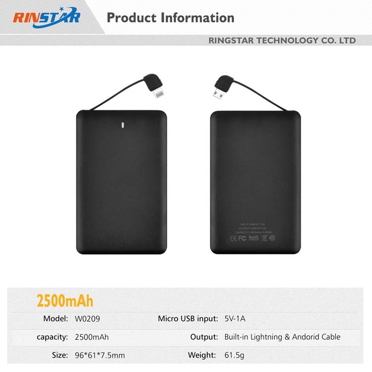 2500mAh Promotional Power Bank 2 IN 1 Cable (2).jpg